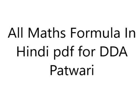 All Maths Formula In Hindi pdf for DDA Patwari