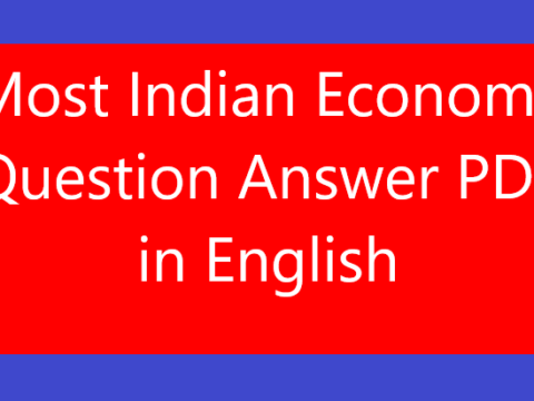 Most Indian Economy Question Answer PDF in English