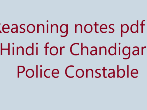 Reasoning notes pdf in Hindi for Chandigarh Police Constable