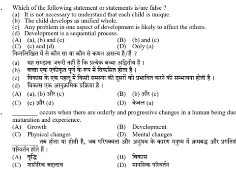 Child Development and Pedagogy Question & Answer