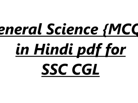General Science {MCQs} in Hindi pdf for SSC CGL