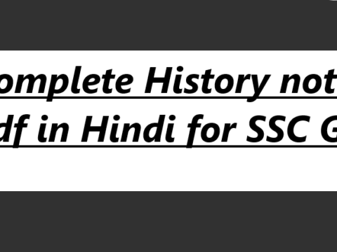 Complete History notes pdf in Hindi for SSC GD