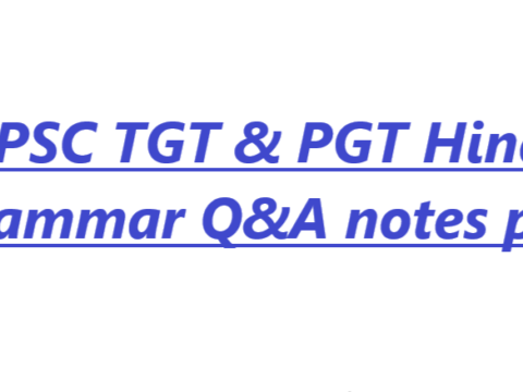 HPSC TGT & PGT Hindi Grammar Q&A notes pdf