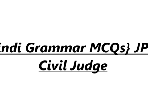 {Hindi Grammar MCQs} JPSC Civil Judge