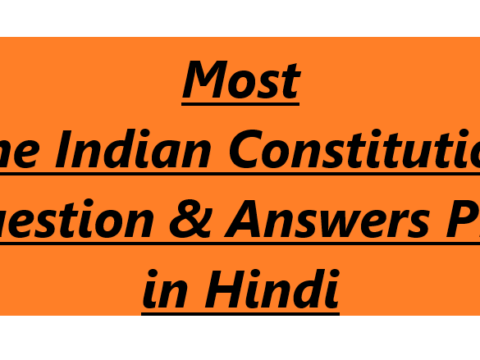 Most The Indian Constitution Question & Answers PDF in Hindi