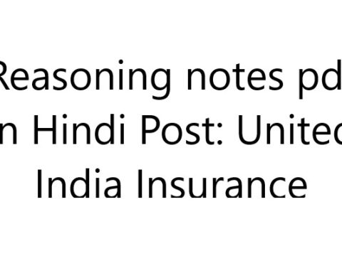 Reasoning notes pdf in Hindi Post: United India Insurance