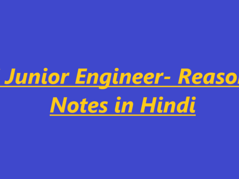SSC Junior Engineer- Reasoning Notes in Hindi