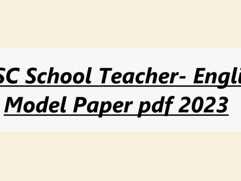 BPSC School Teacher- English Model Paper pdf 2023