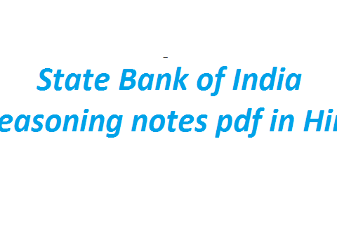 State Bank of India- Reasoning notes pdf in Hindi