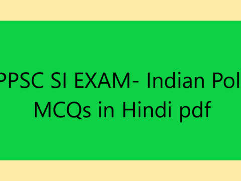 UPPSC SI EXAM- Indian Polity MCQs in Hindi pdf