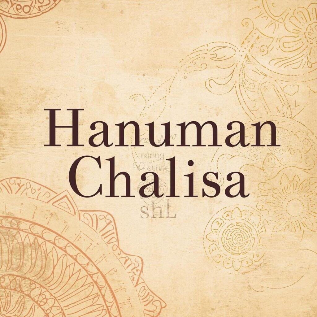 Hanuman Chalisa